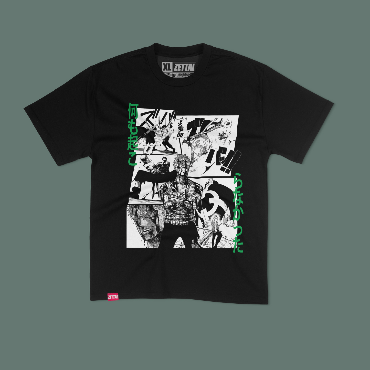 Nothing Happened | Still Standing Tee