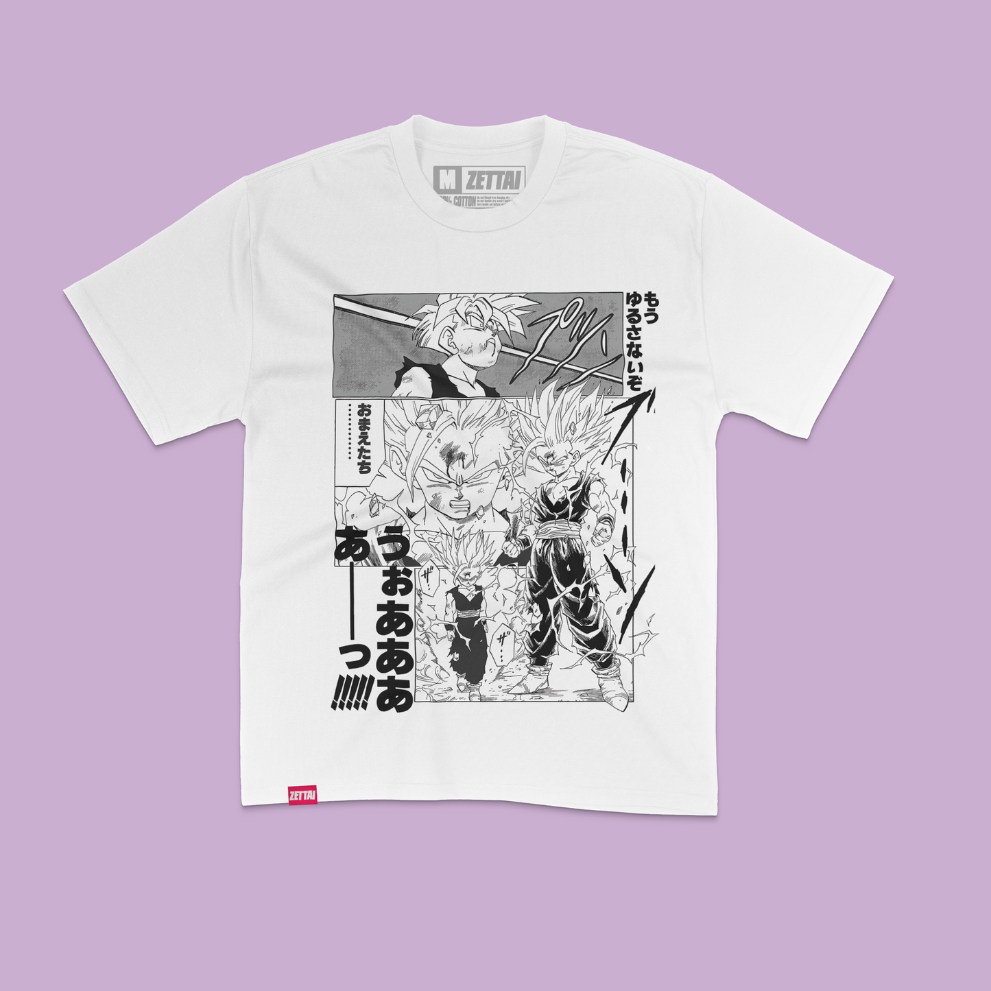 Unleashed | Battle Panel Tee